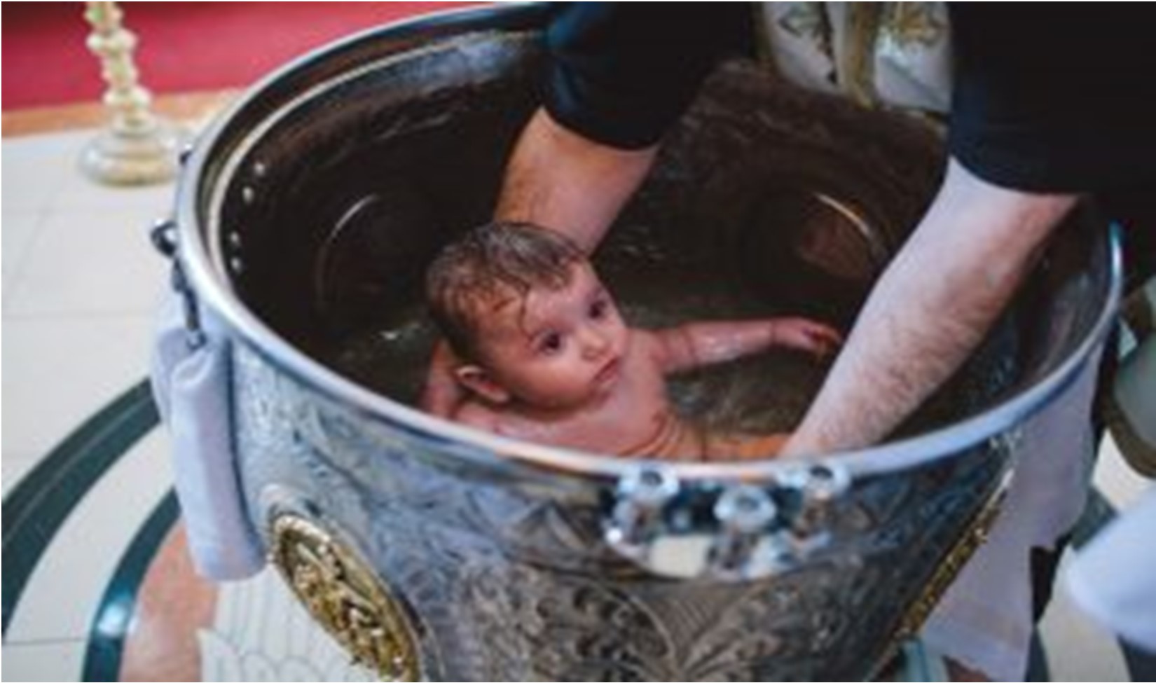 Baptism Form